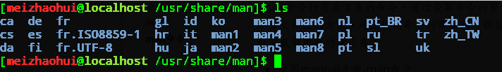 _images/man_folder_list.png