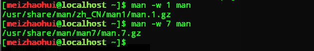 _images/manpath.png