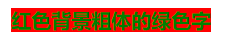 _images/red_back_bold_green.PNG