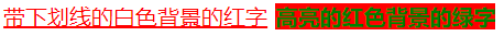 _images/underline_highlight1.png