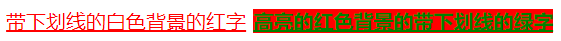 _images/underline_highlight3.png